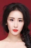 大喬張婉如