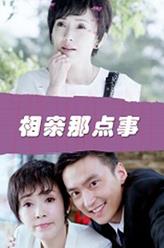 崔惠迪