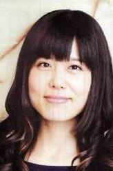 澤城美雪