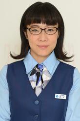 酒木法子