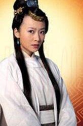 狄如燕
