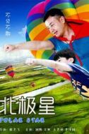 徐小武
