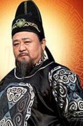 狄仁杰