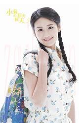 梁小菊