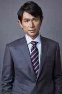 安島富夫