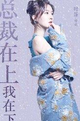 時笛