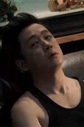 關宏峰