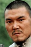 陳傻子
