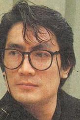 劉永