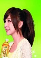 發現生活新味愛情故事劇情介紹(1-12全集)