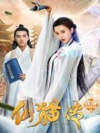 束手就擒吧！韓隊長！劇情介紹(1-23全集)