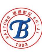 2017年百通世紀臨床執業/助理醫師劇情介紹(1-55全集)