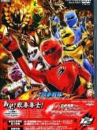 獸拳戰隊激氣連者劇情介紹(1-49全集)