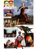 恐龍大戰爭Izenborg劇情介紹(1-39全集)