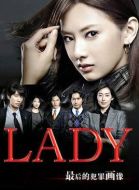 LADY~最后的犯罪心理分析官~劇情介紹(1-10全集)