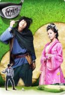 天下無(wú)敵李平岡劇情介紹(1-16全集)