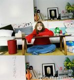 丟掉吧，安達女士海報