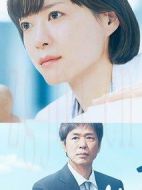 監察醫朝顏劇情介紹(1-11全集)