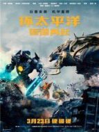 逆轉奇兵 第一季劇情介紹(1-10全集)