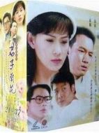 君子蘭花海報