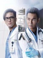 白色強人第二季劇情介紹(1-30全集)