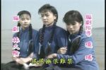 生生世世情海報