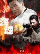 ?；陝∏榻榻B(1-33全集)