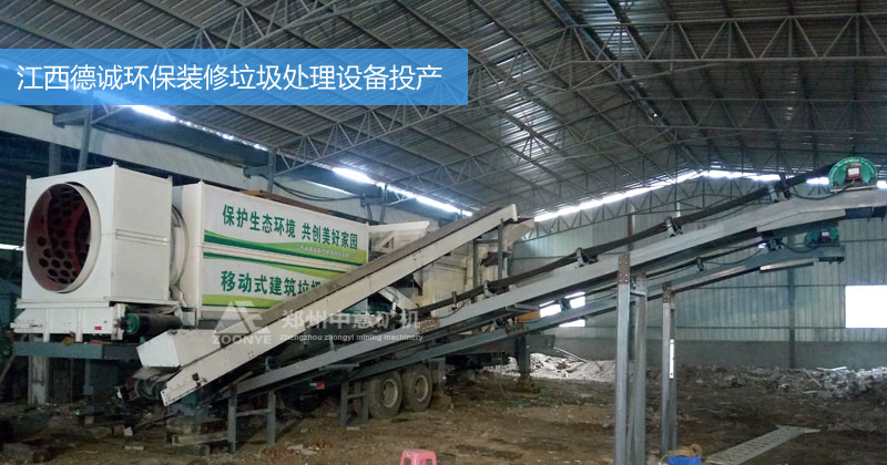 2018090634.jpg 2018090634.jpg