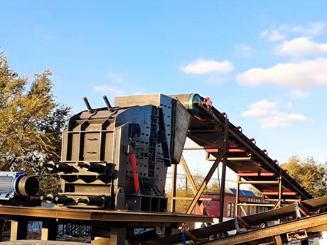 建筑垃圾破碎機(jī)在四川眉山地區(qū)的使用現(xiàn)場(chǎng)