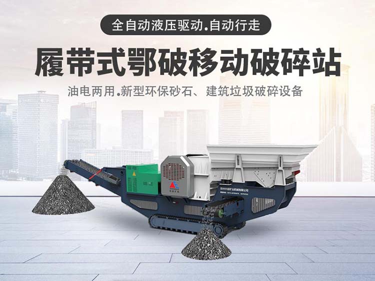 jzljshebei (55).jpg jzljshebei (55).jpg